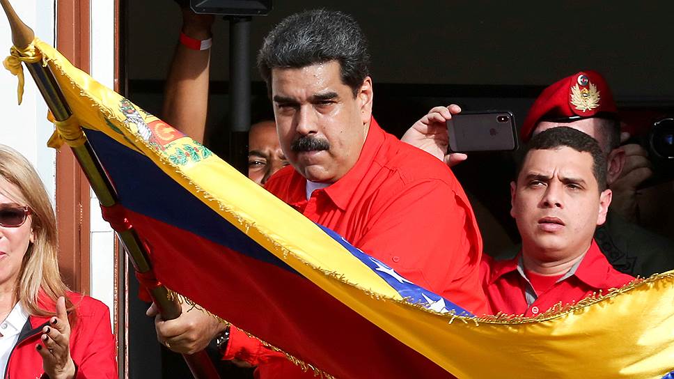МИД Колумбии сообщил, что дипломаты республики покинут Венесуэлу в самое ближайшее время