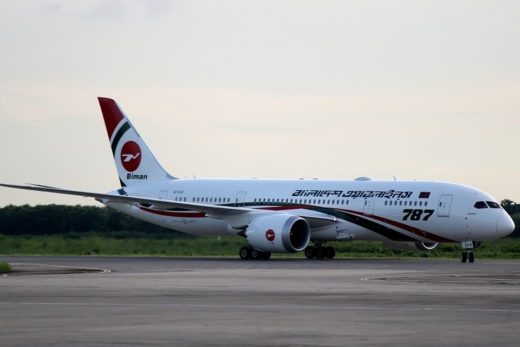 Неизвестные захватили пассажирский самолет в Бангладеш