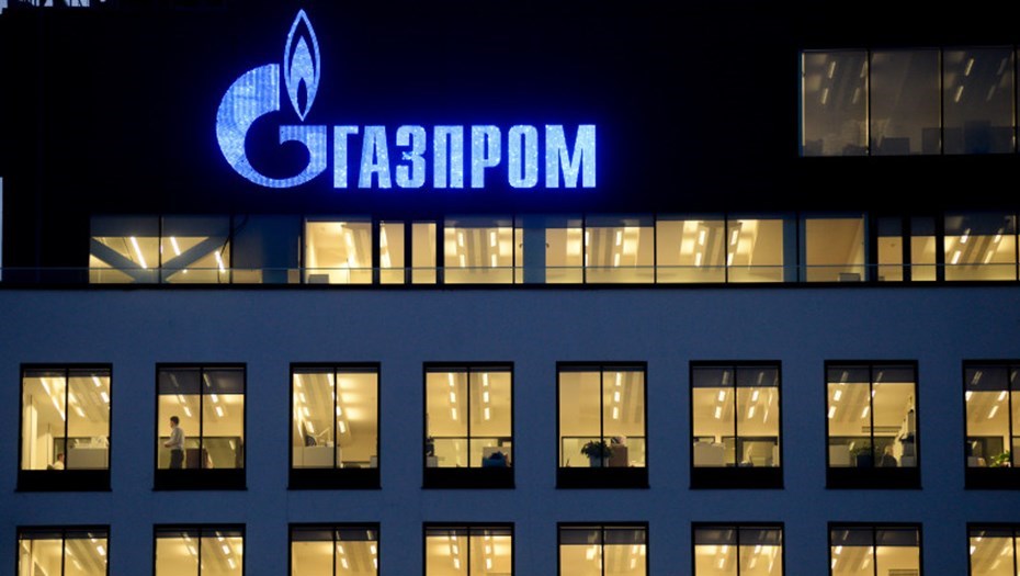 Большая чистка в "Газпроме"