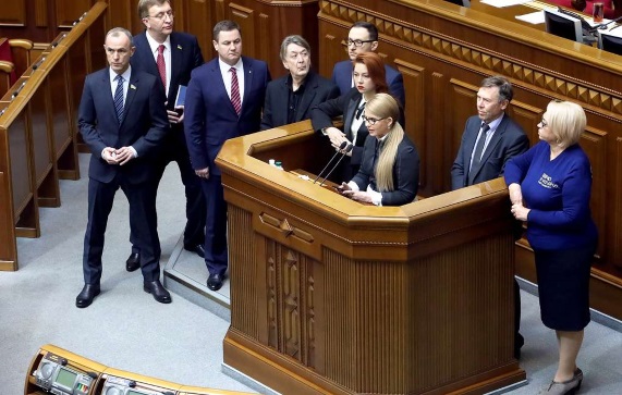 Тимошенко предложила объявить импичмент Порошенко