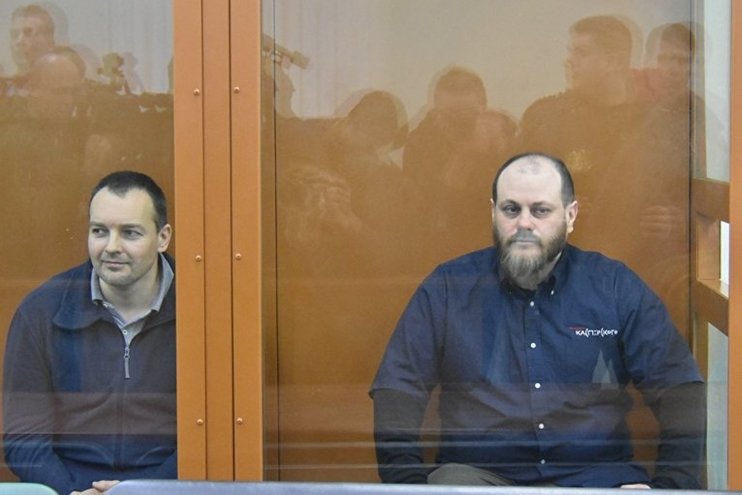 Бывший сотрудник ФСБ и топ-менеджер "Лаборатории Касперского" осуждены за госизмену