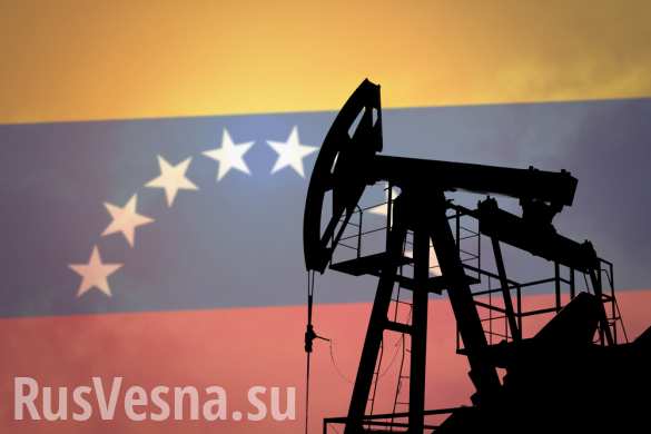 Венесуэла нашла замену экспорту нефти на рынок США