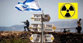 ООН: Израиль использует сирийские Голаны для захоронения радиоактивных отходов