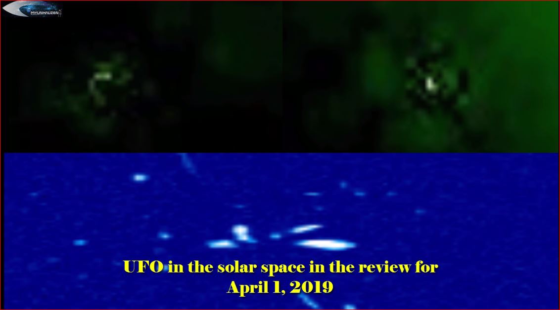 НЛО в околосолнечном пространстве в обзоре за 1 апреля 2019