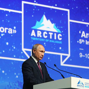 Путин поручил разработать проект закона о преференциях для инвесторов в Арктике