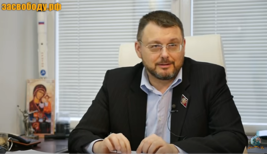 Фёдоров подтвердил информацию о готовящемся референдуме по Cоюзному государству