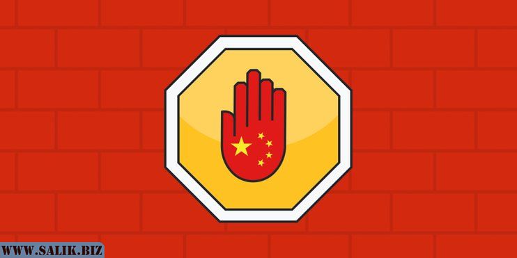 Поднебесная чистка: как работают китайские уборщики киберпространства