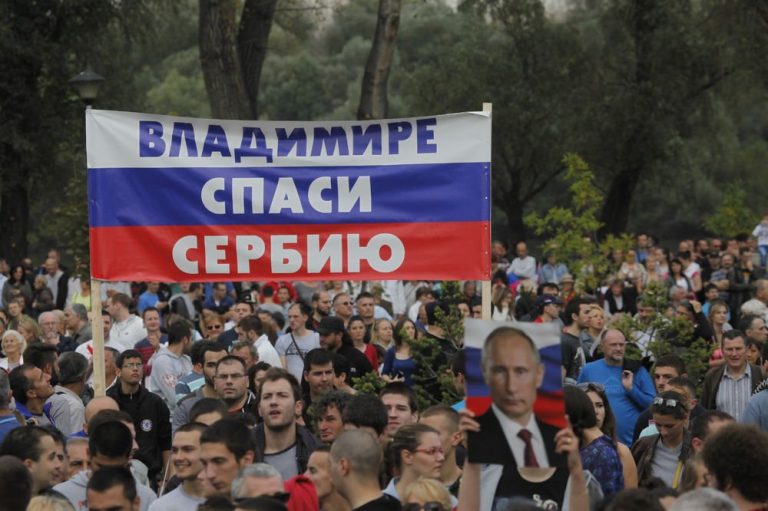 Сербия официально попросила Россию о защите