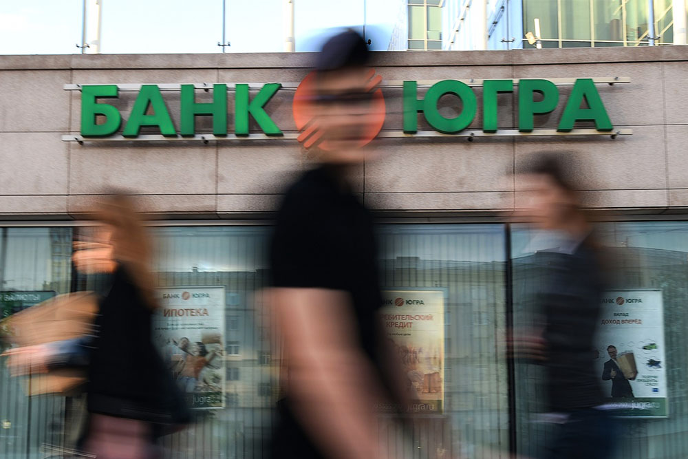 Главного акционера банка «Югра» задержали по делу о хищении 7,5 млрд рублей