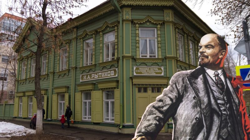 В музее Ленина хозяйничают привидения