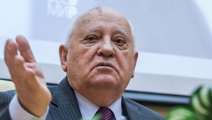 Горбачев прокомментировал изменение риторики Трампа