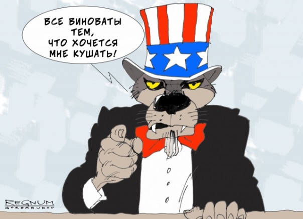США призвали Киев освободить жителей Донбасса от «российских страданий»