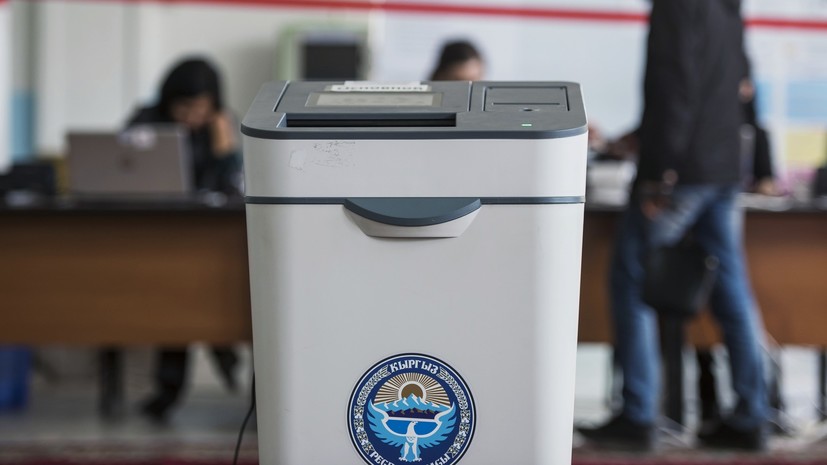 Демократические стандарты: США выделят $2,5 млн на поддержку парламентских выборов в Киргизии