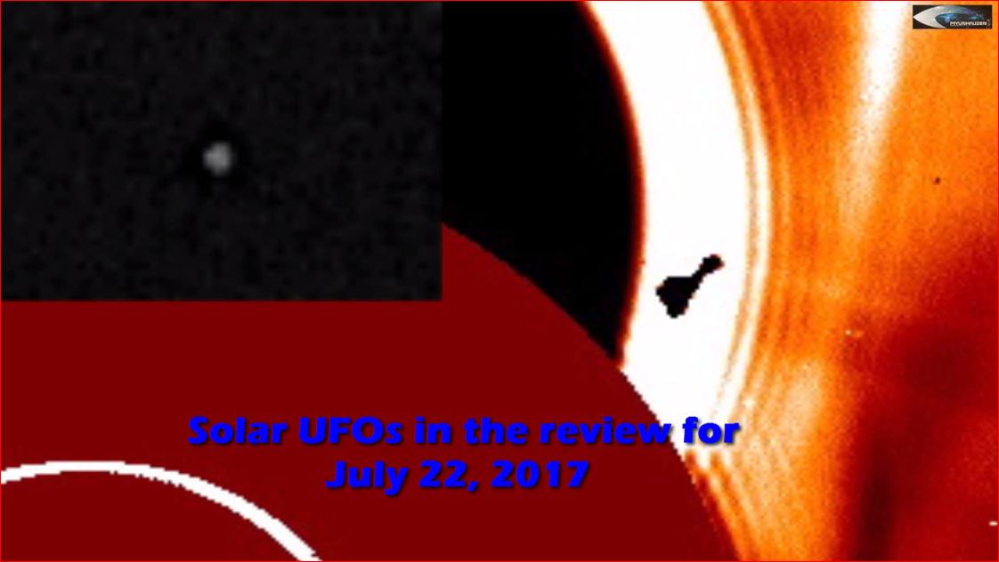 Солнечные НЛО в обзоре за 22 июля 2017
