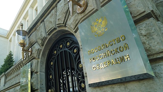 Посольство РФ в ФРГ потребовало извинений от Focus за оскорбление Путина