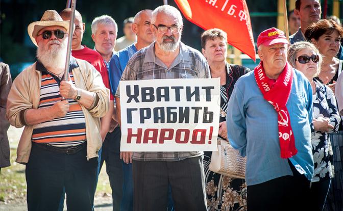 Так глупо, как в России, пенсионную реформу никто не проводил Александр Ситников