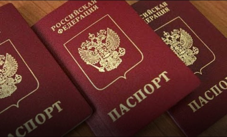 Паспорта РФ для жителей ЛДНР – «подводные камни» долгожданного события