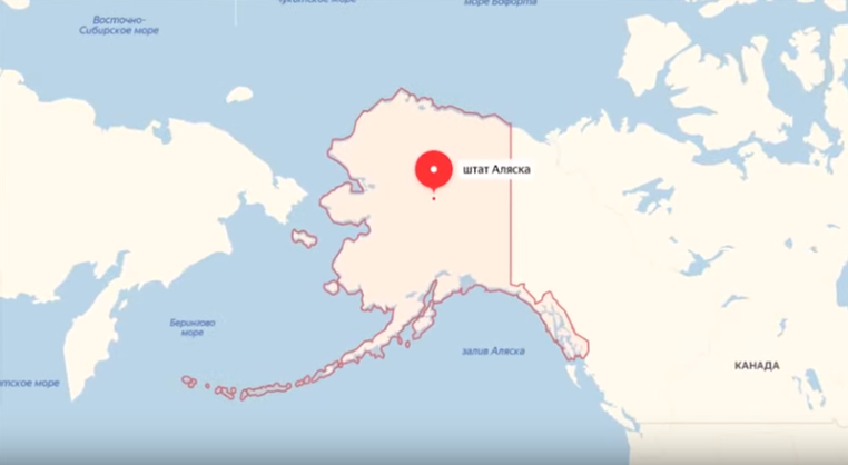 Крамола - АЛЯСКА ПРОДАНА НЕ АМЕРИКЕ ? Куда делись деньги, вырученные за продажу Аляски США (Видео)