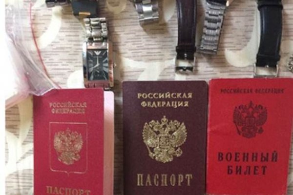Россия сильно упрощает получение гражданства: шанс для латвийских "негров"?