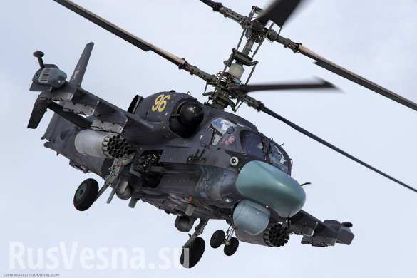 Российский «Аллигатор» Ка-52 ворвался на Украину, испугав херсонцев