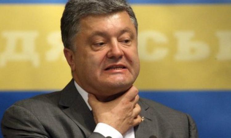 Глубина дна Украину не устраивает