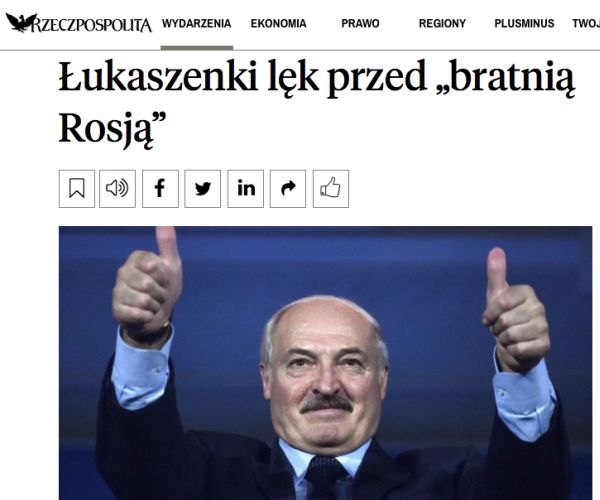 Rzeczpospolita: от кого собирается защищаться Лукашенко?