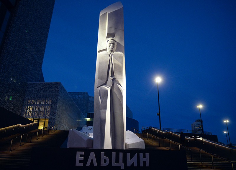 Депутат Госдумы призвал снести «памятник Гитлеру» в Екатеринбурге