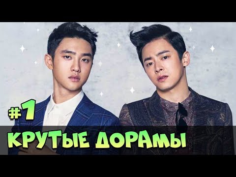Фильм — Хён / Брат [2016]  Южная Корея