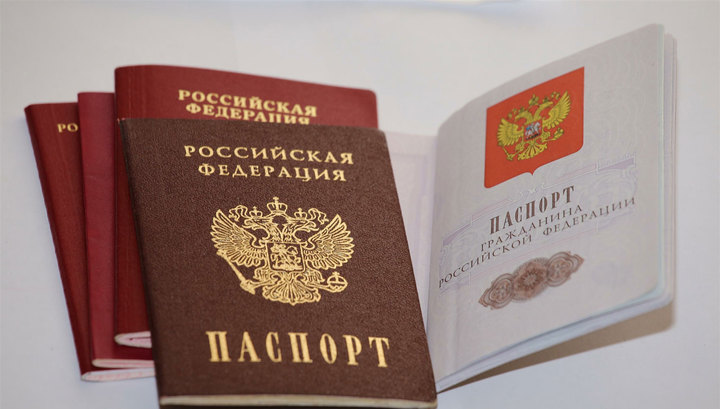 Украина будет препятствовать выдаче паспортов РФ гражданам ДНР и ЛНР