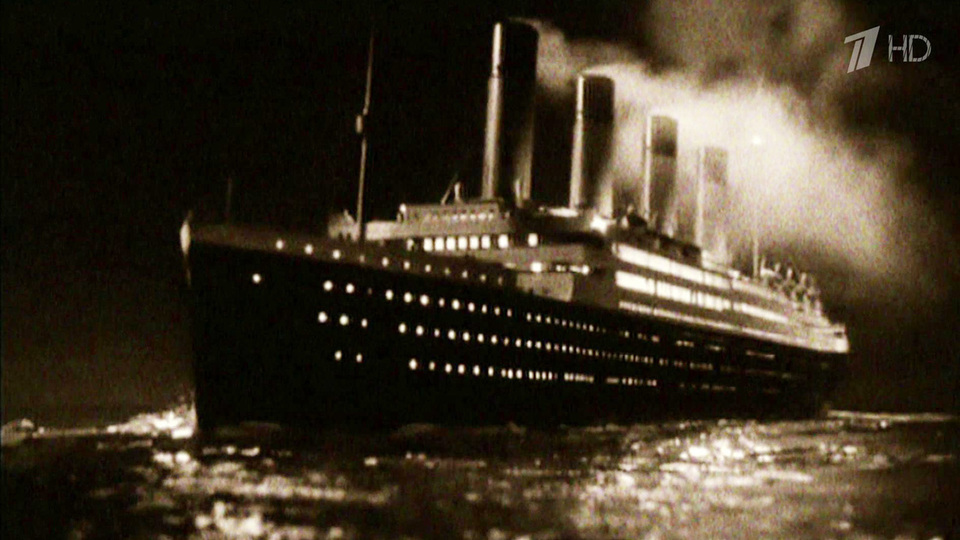 «Последняя ночь „Титаника“». Документальный фильм