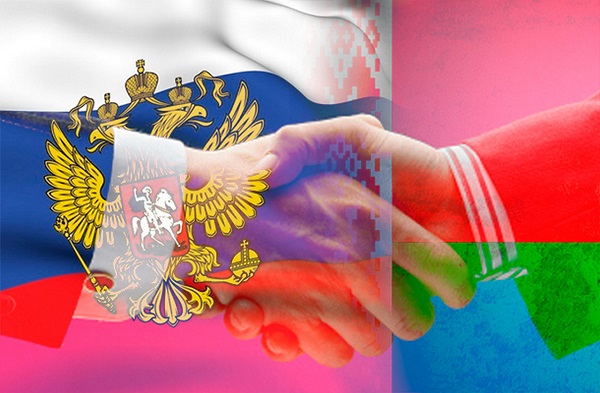 Россия и Белоруссия преодолели главные разногласия