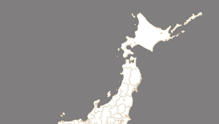 На сайте Олимпиады-2020 Южные Курилы обозначены как японская территория