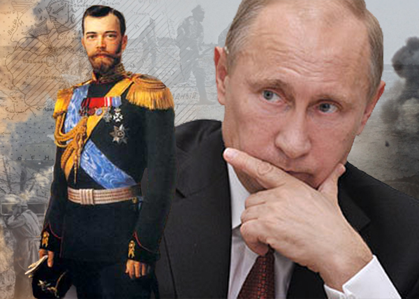 От Николая Второго к Владимиру Путину – письмо президенту РФ