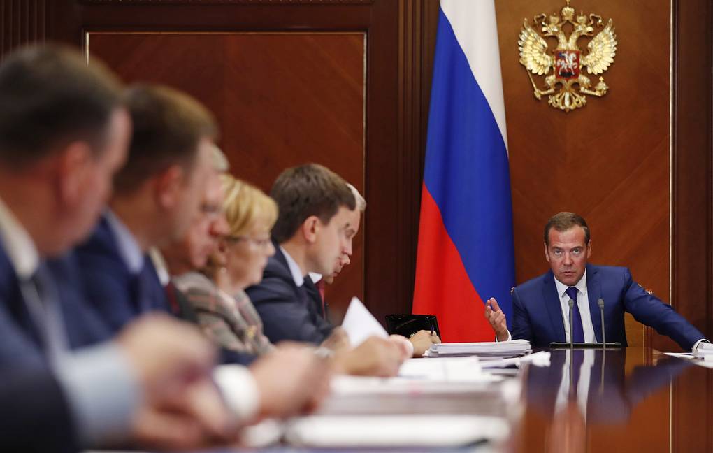 Медведев рассказал, на что будет ориентирован бюджет до 2022 года