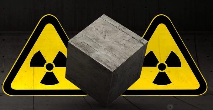 Таинственные нацистские «ядерные кубики» по-прежнему циркулируют на чёрном рынке
