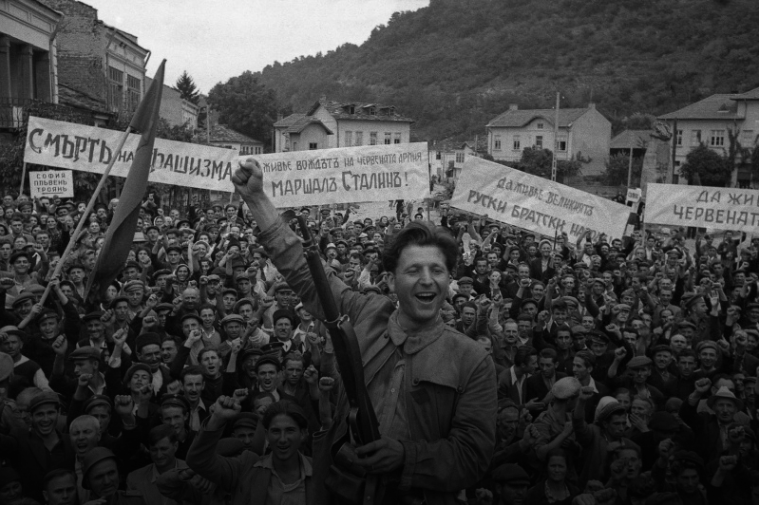 Болгарский МИД выплеснул обиду на СССР за Народную Республику Болгарию