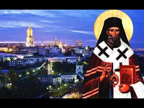 Православная христианская вера