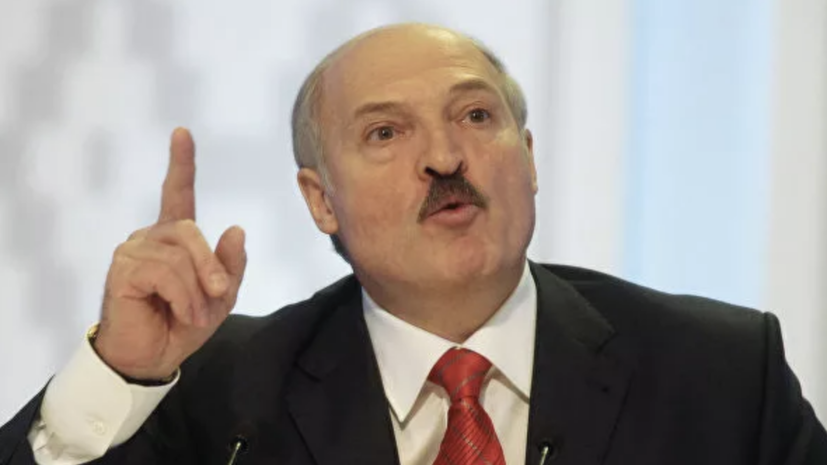 Лукашенко заявил о готовности сделать Минск столицей США в 2021 году
