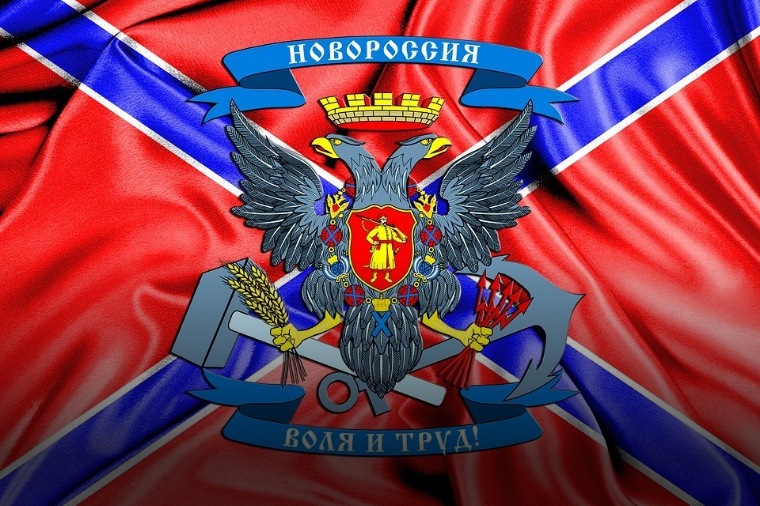 Глава ДНР заявил о желании войти в состав России
