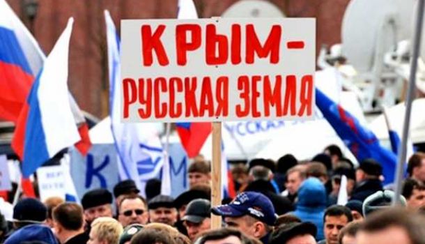 В ФРГ предложили замену термину «аннексия» Крыма