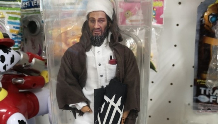 В детском магазине Ставрополя обнаружили игрушечного бен Ладена