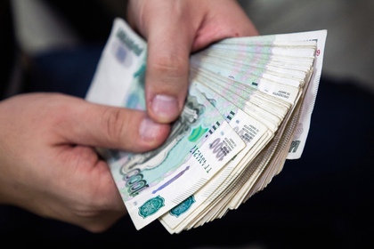 Подсчитан объем «серых» зарплат в России