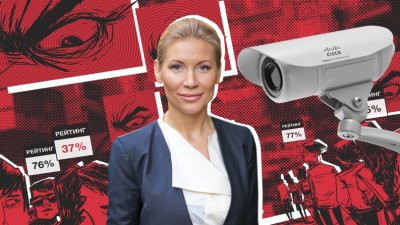 Тотальной слежке за гражданами в России плевать на закон