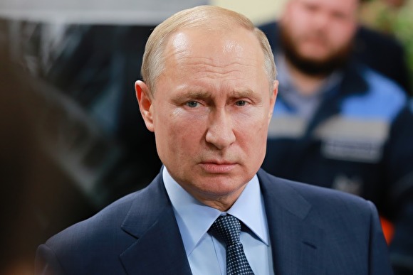 Путин решил вывести Россию из международного договора