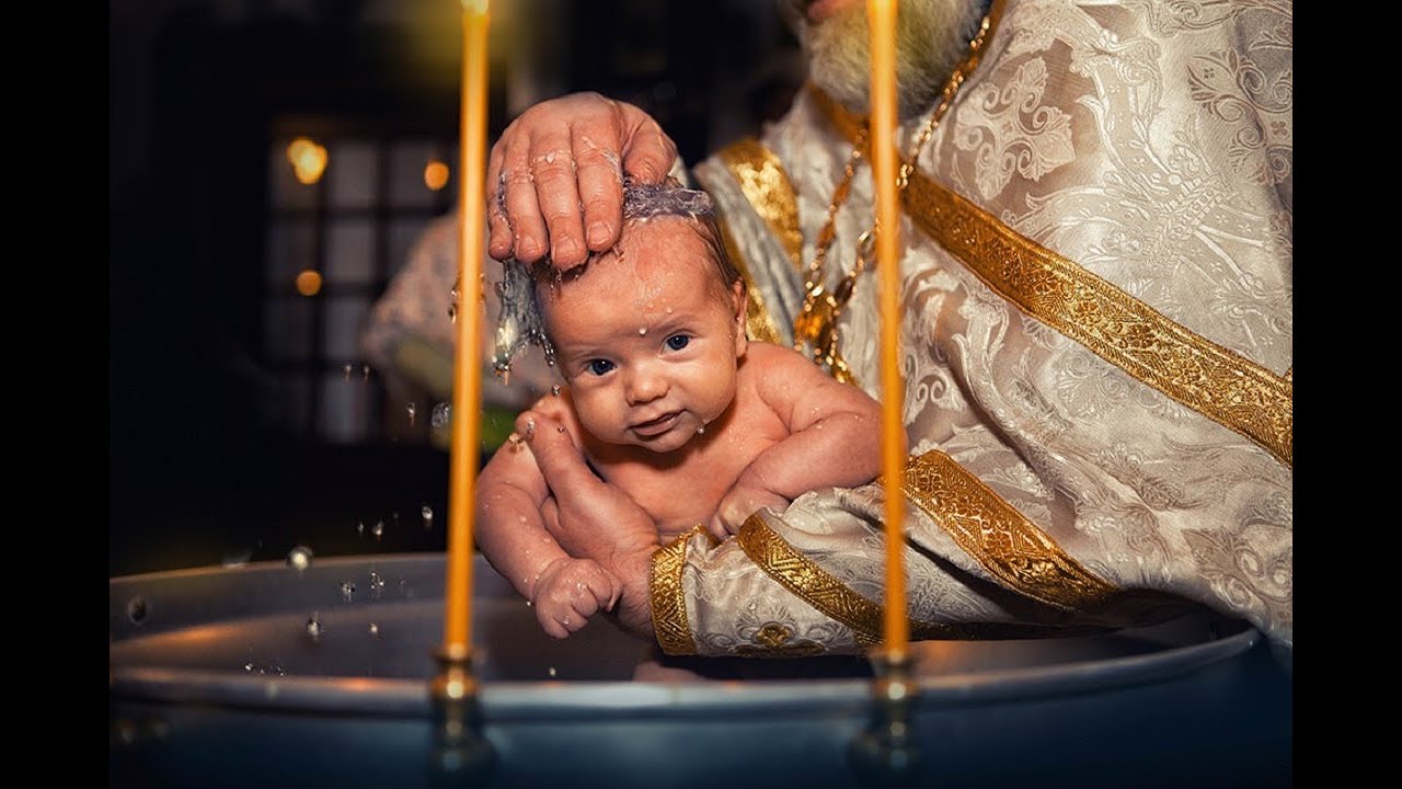 Суть крещения. Крещение ребенка. Православное крещение. Обряд крещения.