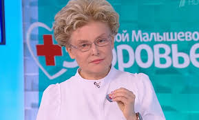 В Москве госпитализировали Елену Малышеву из-за гипертонического криза