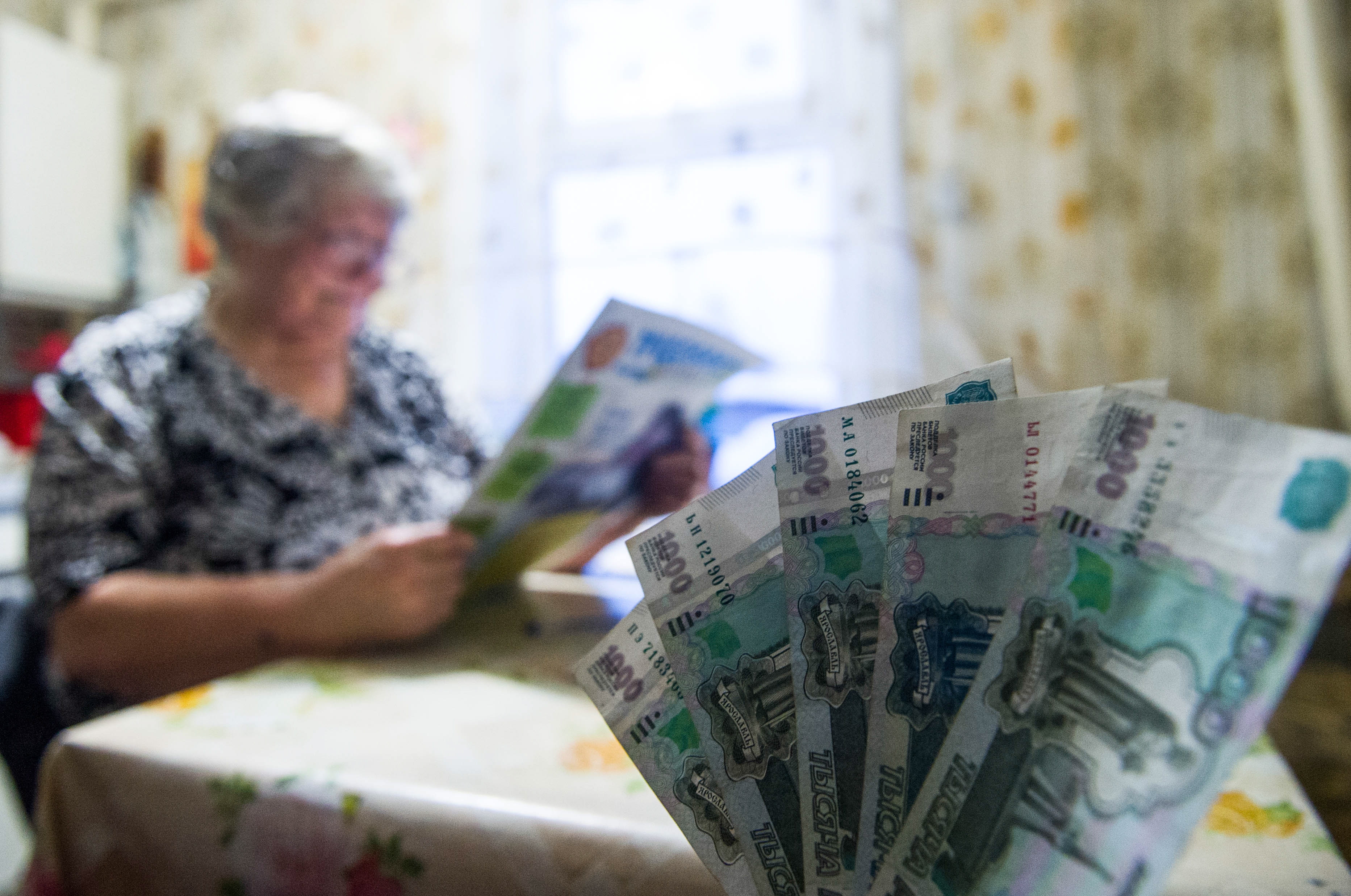 В ПФР рассказали, что пенсия россиян за три года вырастет почти на 20%