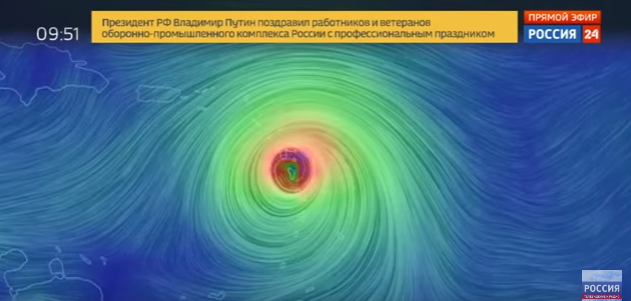 Мощный ураган "Мария" идет по следам "Ирмы" - Россия 24