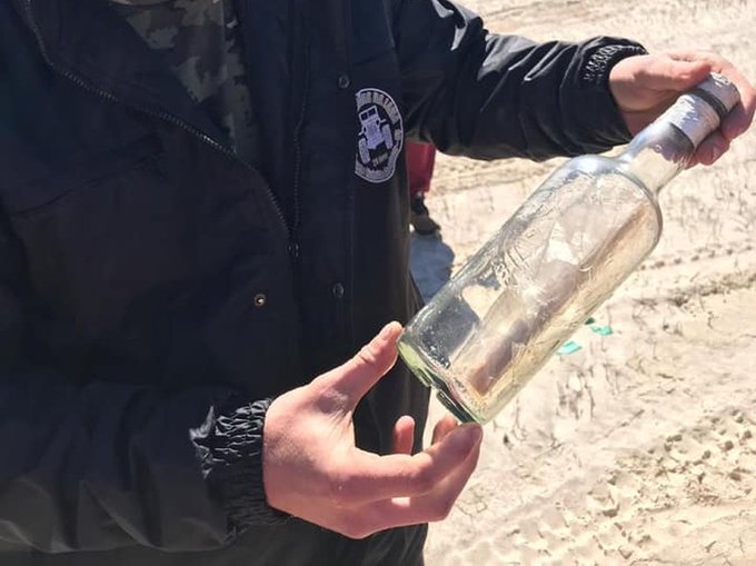 В Бразилии найдена бутылка с письмом от советских моряков