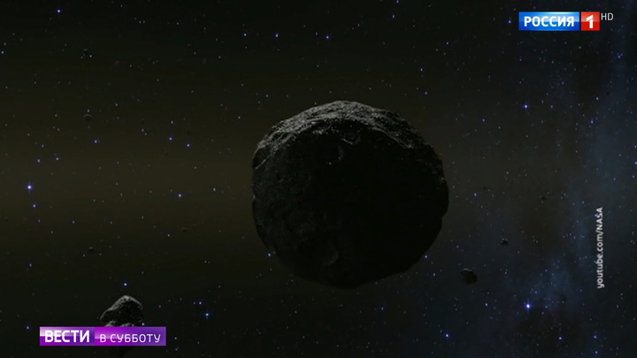 Орбиты очень близки: ученый рассказал о летящем к Земле астероиде